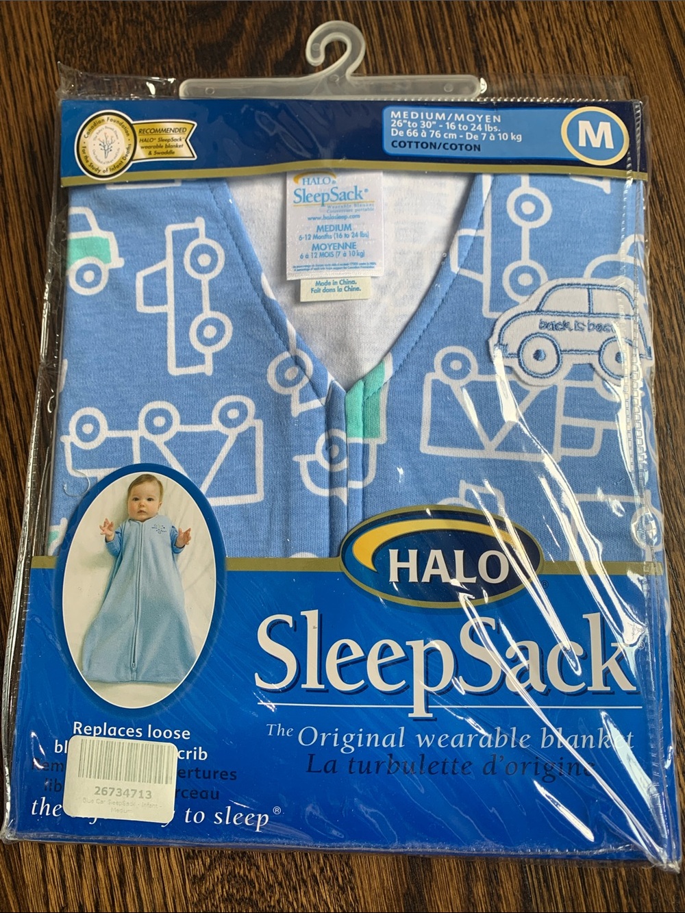 HALO Light Blue SleepSack with White Vehicle Print - Medium (6-12mo)